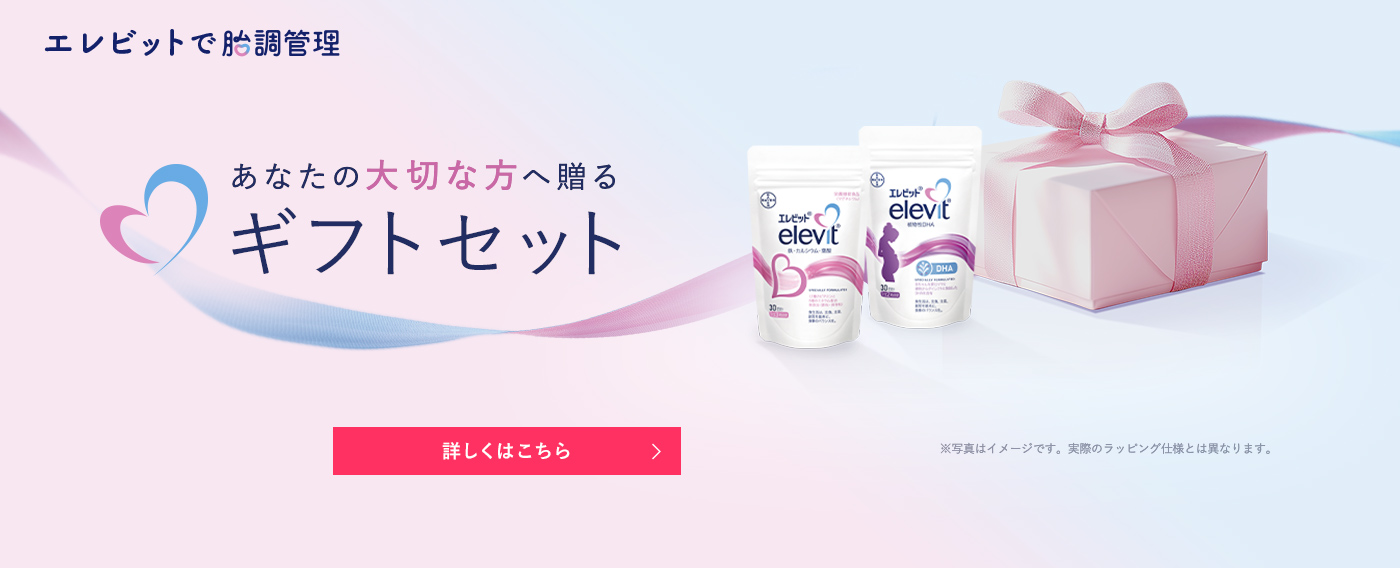 楽天市場】【お買い物マラソン限定/10%OFFクーポン