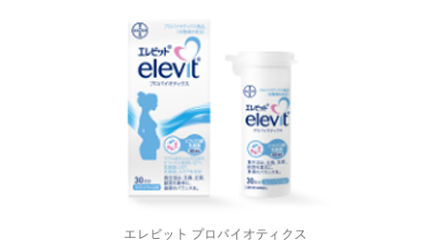 エレビット プロバイオティクス