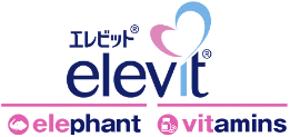 エレビット elevit elephant vitamins