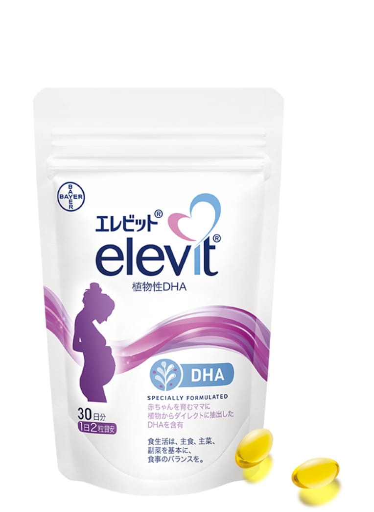 エレビット 植物性DHA（30日分）単品購入