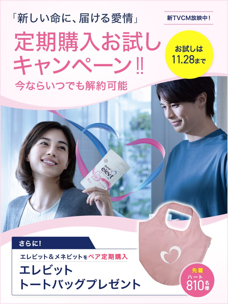 4袋Taisyaタイシャサプリ90粒　複数希望の方ご相談下さいませ★