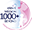 DHAのチャーム