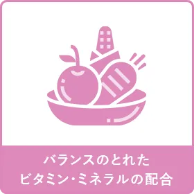 葉酸サプリならエレビット(elevit) | バイエル公式オンライン