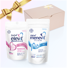 バイエル薬品 elevit（エレビット）葉酸サプリメント 3袋セット ギフトセット | エレビット・メネビットの購入は公式サイトで | 葉酸