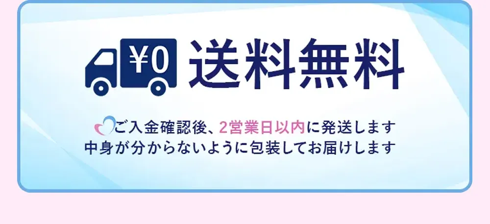 Bayer - エレビット・3袋 ELEVIT 3, 30 capsules, Bayer – Pet Shop Luna