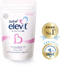 エレビット 医師推奨No.1 世界売上No.1