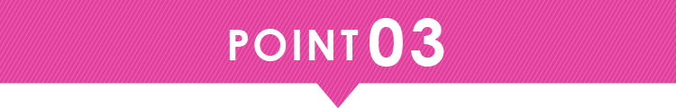 POINT03
