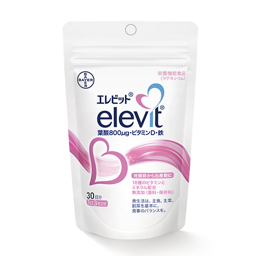 エレビットの単品購入