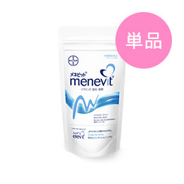 メネビット menevit(単品購入)