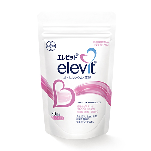 エレビット　elevit  葉酸